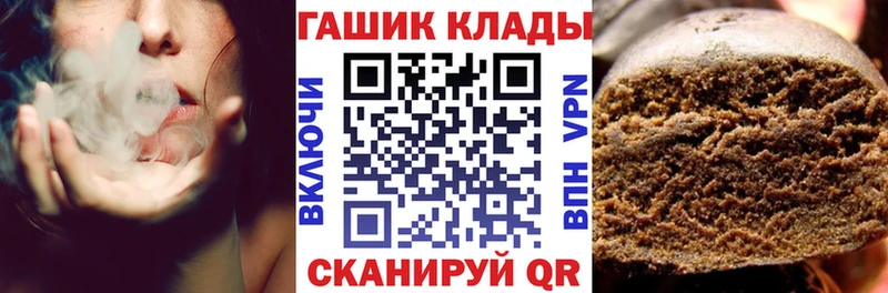 Купить наркотики сайты Заречный АМФ Меф мяу мяу ГАШ COCAIN Alpha-PVP