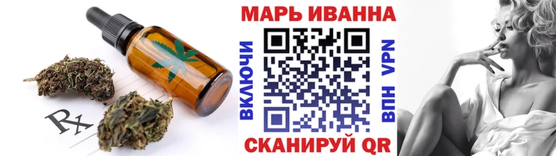 Canna-Cookies марихуана  цены   Заречный 