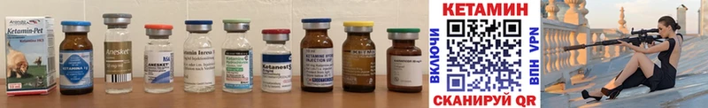 ссылка на мегу ТОР  Заречный  КЕТАМИН ketamine 
