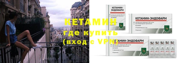 амф Балабаново
