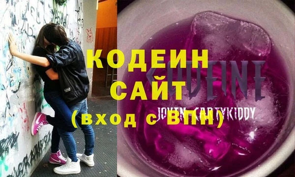 амф Балабаново