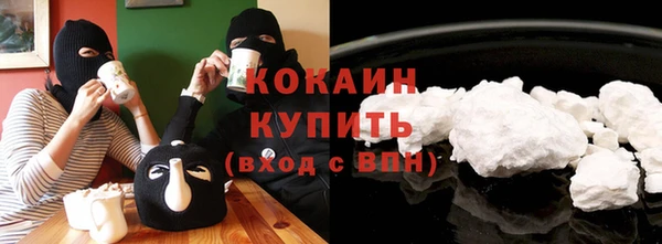 наркотики Баксан