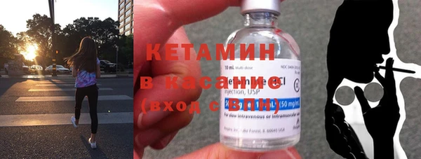 бутик Балахна