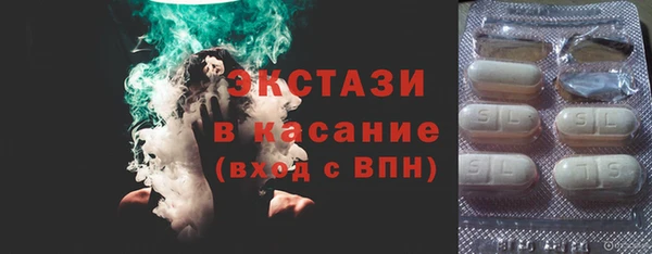 амф Балабаново