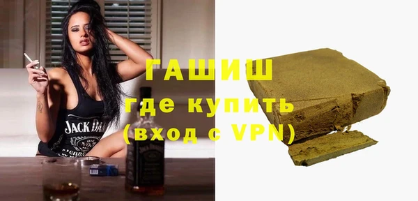 наркотики Баксан