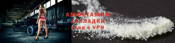 наркотики Баксан