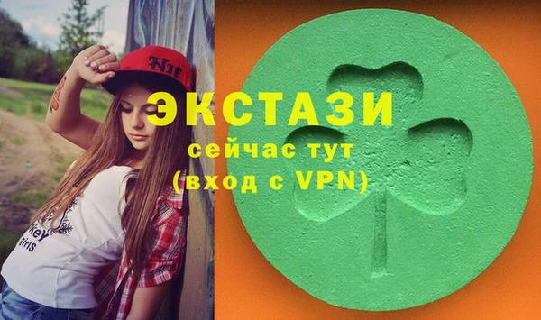 амф Балабаново