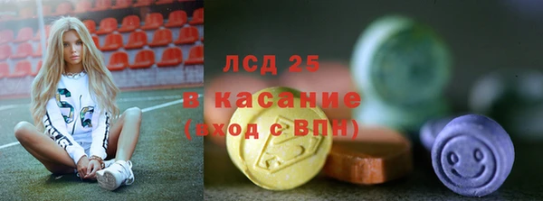 наркотики Баксан