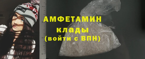 амф Балабаново
