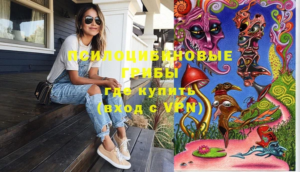 наркотики Баксан