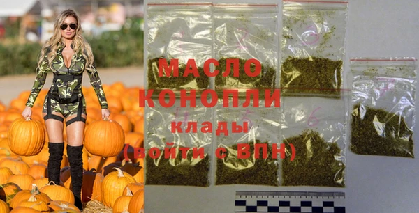 наркотики Баксан