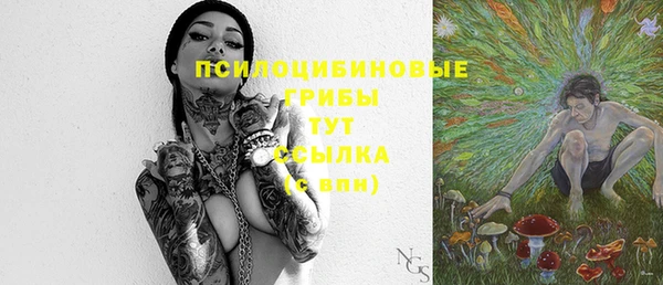 амф Балабаново