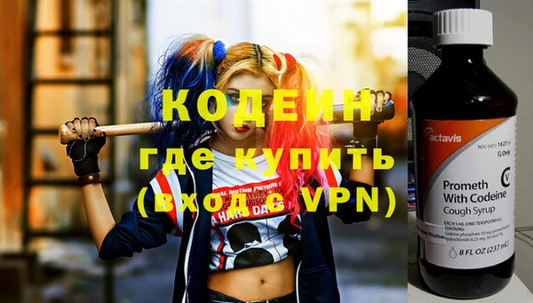 амф Балабаново