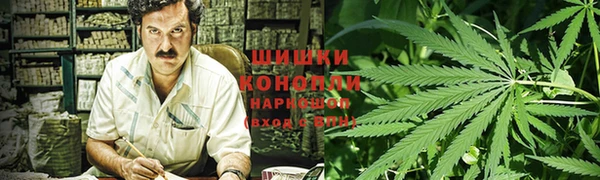 амф Балабаново