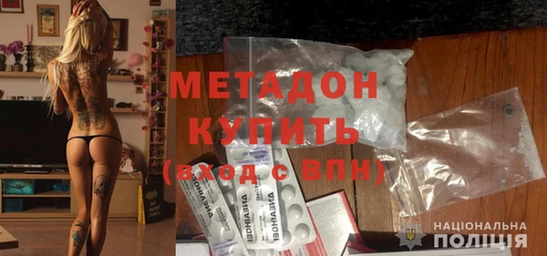 амф Балабаново