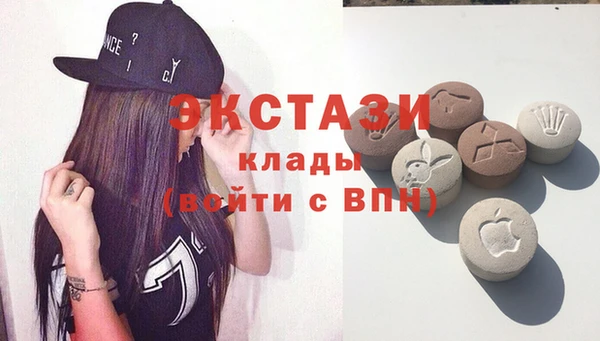 наркотики Баксан