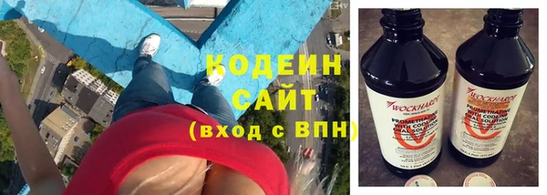 наркотики Баксан
