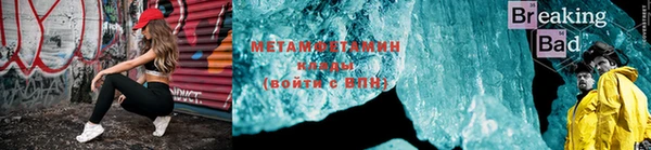 наркотики Баксан