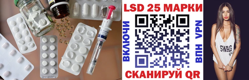 купить наркоту  Заречный  ЛСД экстази кислота 