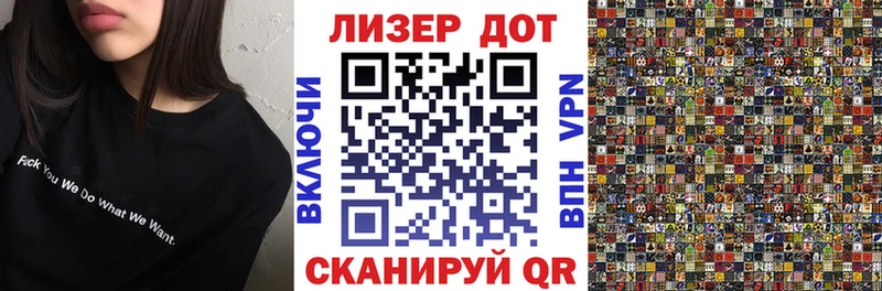 Марки NBOMe 1500мкг  Заречный 