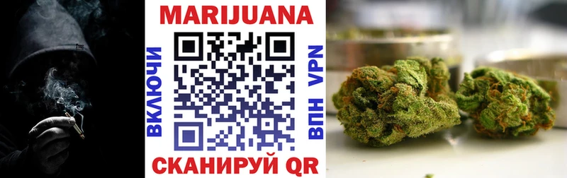 Канабис план  OMG ссылки  Заречный 